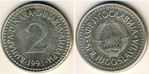 2 Dinar Socialist Federal Republic of Yugoslavia (1943 -1992) Copper/Zinc/Nickel 