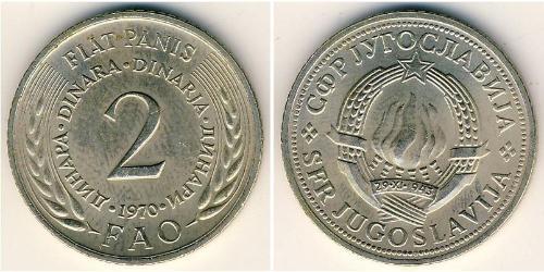 2 Dinar Socialist Federal Republic of Yugoslavia (1943 -1992) Copper/Zinc/Nickel 