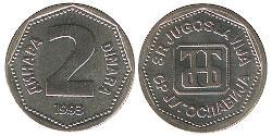 2 Dinar Socialist Federal Republic of Yugoslavia (1943 -1992) Copper/Zinc 