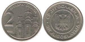 2 Dinar Socialist Federal Republic of Yugoslavia (1943 -1992) Copper/Zinc 