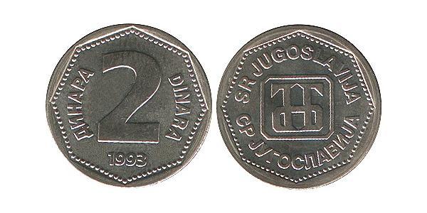 2 Dinar Socialist Federal Republic of Yugoslavia (1943 -1992) Copper/Zinc 