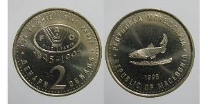 2 Dinar Macédoine Cuivre/Zinc/Nickel 