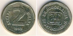 2 Dinar République fédérative socialiste de Yougoslavie (1943 -1992) Cuivre/Zinc/Nickel 