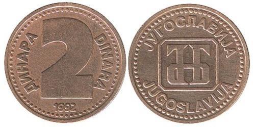 2 Dinar République fédérative socialiste de Yougoslavie (1943 -1992) Cuivre/Zinc 