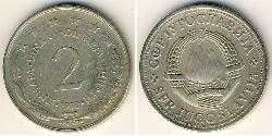 2 Dinar Sozialistische Föderative Republik Jugoslawien (1943 -1992) Kupfer/Nickel/Zink 