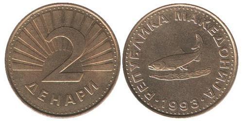 2 Dinar Mazedonien Messing 