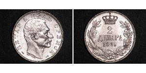 2 Dinar Serbien Silber 