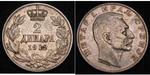 2 Dinar Serbien Silber 