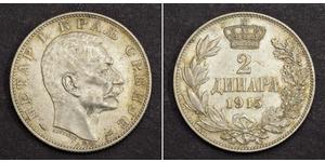 2 Dinar Serbien Silber 