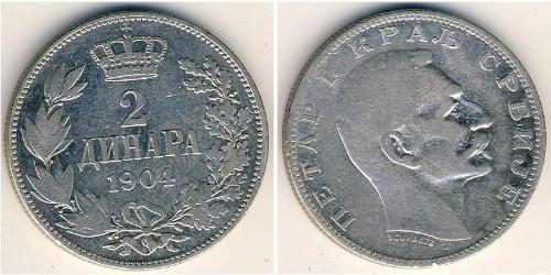 2 Dinar Serbien Silber 