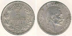 2 Dinar Serbia Silver 