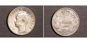 2 Dinar Serbia Silver Alexander I of Serbia