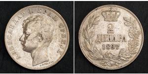 2 Dinar Serbia Silver Alexander I of Serbia