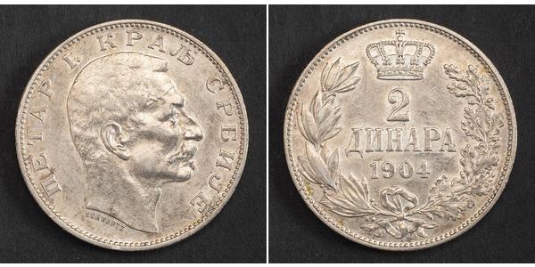 2 Dinar Serbia Silver 