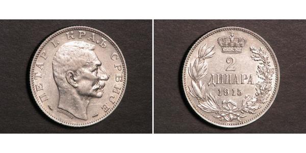 2 Dinar Serbia Silver 