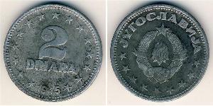 2 Dinar Socialist Federal Republic of Yugoslavia (1943 -1992) Zinc 