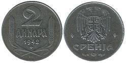 2 Dinar 塞尔维亚 Zinc 