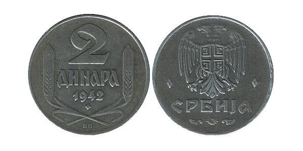 2 Dinar 塞尔维亚 Zinc 