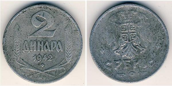 2 Dinar 塞尔维亚 Zinc 