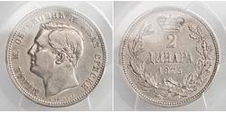 2 Dinar 塞尔维亚 銀 Milan I of Serbia