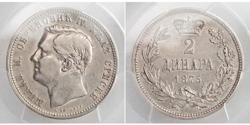 2 Dinar 塞尔维亚 銀 Milan I of Serbia