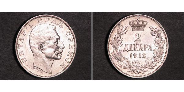 2 Dinar 塞尔维亚 銀 