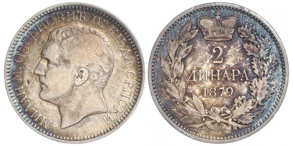 2 Dinar 塞尔维亚 銀 Milan I of Serbia