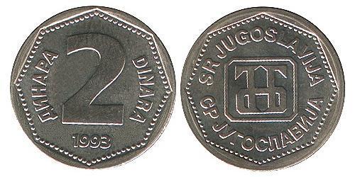 2 Dinar 南斯拉夫社会主义联邦共和国 (1943 - 1992) 銅/Zinc 