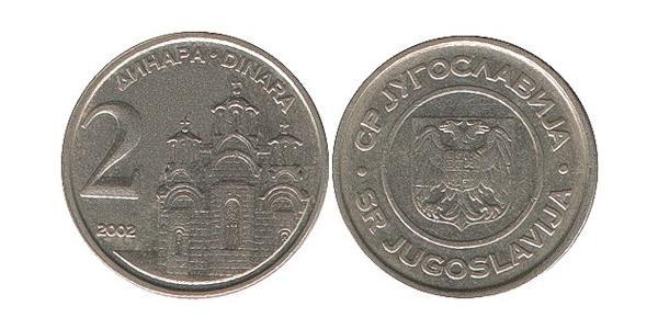 2 Dinar 南斯拉夫社会主义联邦共和国 (1943 - 1992) 銅/Zinc 
