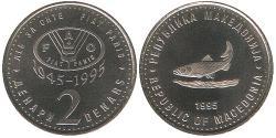 2 Dinar Macedonia 镍/銅/Zinc 