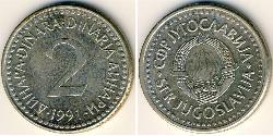 2 Dinar 南斯拉夫社会主义联邦共和国 (1943 - 1992) 镍/銅/Zinc 