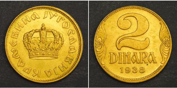 2 Dinar 南斯拉夫社会主义联邦共和国 (1943 - 1992) 青铜/铝 彼得二世 (南斯拉夫)