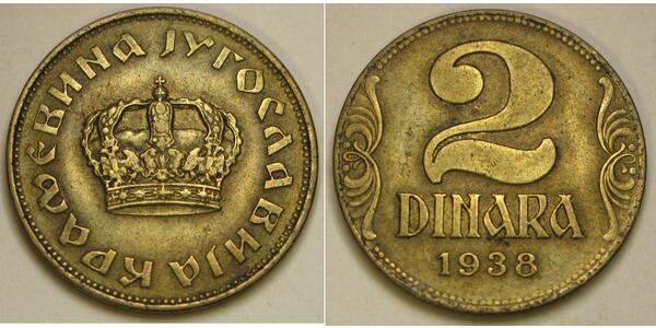 2 Dinar 南斯拉夫社会主义联邦共和国 (1943 - 1992) 青铜/铝 彼得二世 (南斯拉夫)