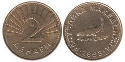 2 Dinar Macedonia 黃銅 