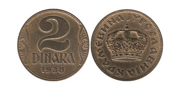 2 Dinaro República Federativa Socialista de Yugoslavia (1943 -1992) Aluminio/Bronce Pedro II de Yugoslavia