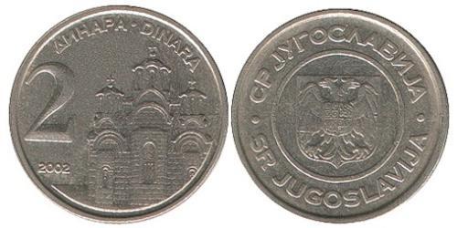 2 Dinaro República Federativa Socialista de Yugoslavia (1943 -1992) Cobre/Zinc 