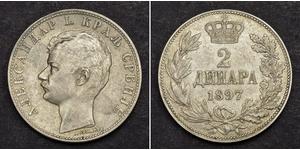 2 Dinaro Serbia Plata Alejandro I de Serbia