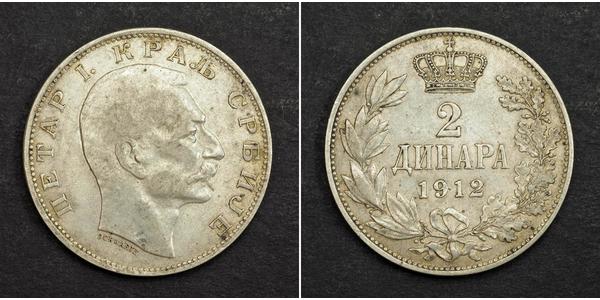 2 Dinaro Serbia Plata 