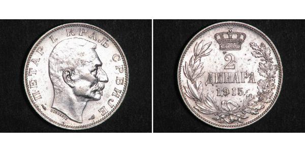 2 Dinaro Serbia Plata 