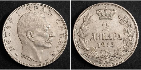 2 Dinaro Serbia Plata 