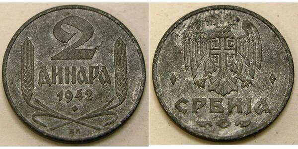 2 Dinaro Serbia Zinc 