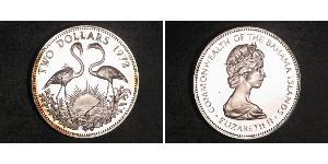 2 Dollar Bahamas Argent Elizabeth II (1926-2022)