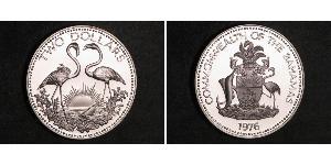 2 Dollar Bahamas Argent 