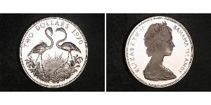 2 Dollar Bahamas Argent Elizabeth II (1926-2022)