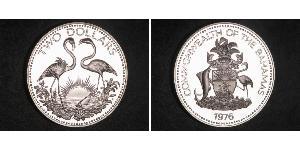 2 Dollar Bahamas Argent 