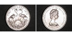 2 Dollar Bahamas Argent Elizabeth II (1926-2022)