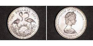 2 Dollar Bahamas Argent Elizabeth II (1926-2022)