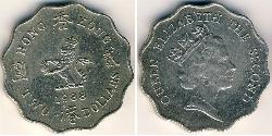 2 Dollar Hong Kong Cuivre/Nickel 