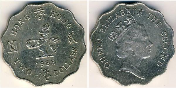 2 Dollar Hongkong Kupfer/Nickel 