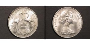 2 Dollar Bahamas Silber Elizabeth II (1926-2022)